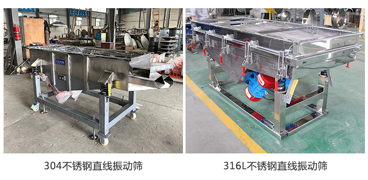 材質(zhì)多樣，質(zhì)量佳